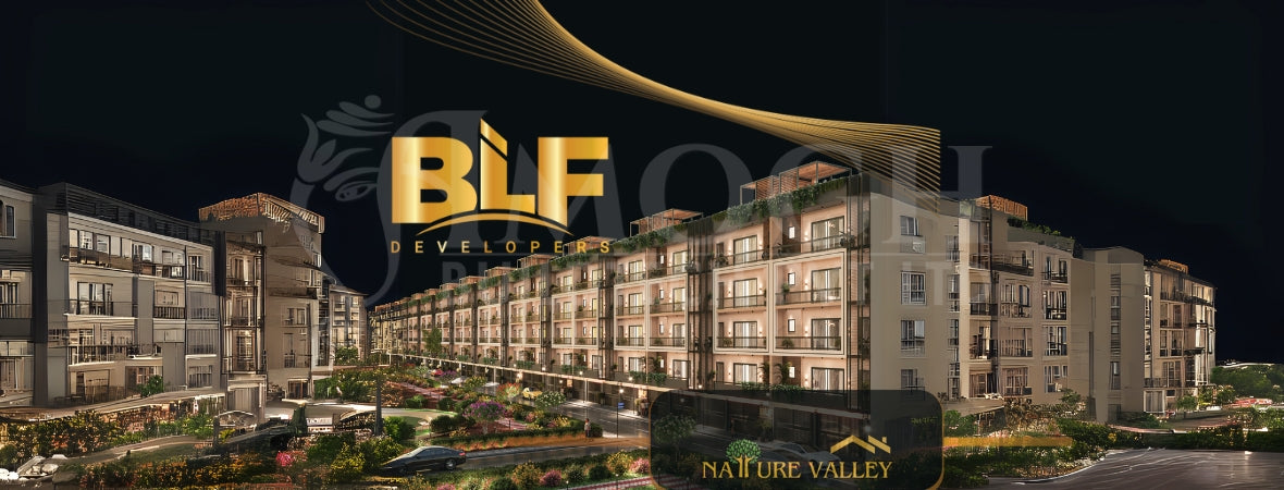 BLF Nature Valley